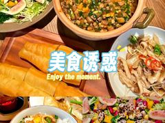 -KŌNG胶东小馆(华熙店)