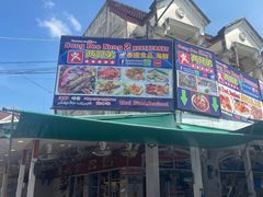 -两兄弟Song Pee Nong(2号店)