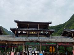 -野三坡百里峡景区