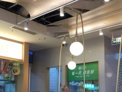-甲乙饼·手工牛肉饼(天通苑华联店)