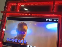 -友唱全民k歌(新中关购物中心店)