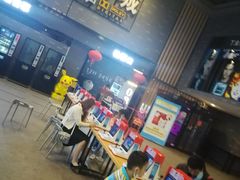 -金逸影城(南湖店)