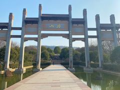 -南京市江宁方山