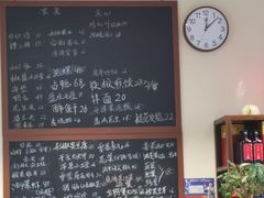 -虎哥私房菜(馒头山店)