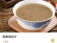 -拌粉君·江西小炒(石厦时代店)