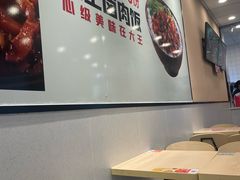 -永和大王(茉莉上新·星塘街店)