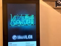 -大馆(前中区警署建築群)