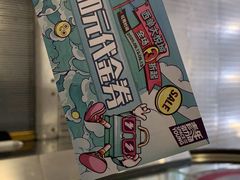 -MUJI无印良品(西单大悦城店)