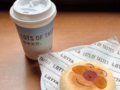 -LOTTA COFFEE(安居博文苑店)