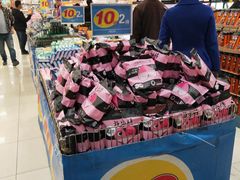 -AEON超市(永旺梦乐城泰达店)
