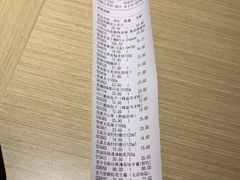 -婕妮璐超市 Jenny Lou’s Shop(三里屯店)