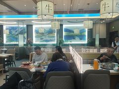 -相约·羊村小馆非遗手抓肉(七一酱园店)
