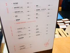 -LANLIZI BAKERY(COSMO店)