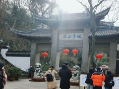 -南山风景名胜区