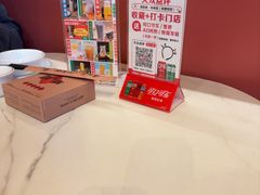 -将军府·鸡毛店(武侯祠店)