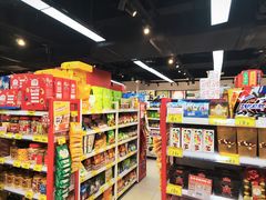 -好特卖HotMaxx(杭州滨江宝龙城店)