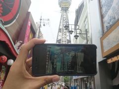 -通天阁