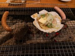-Isekura