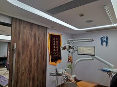 -杭州口腔医院(城西院区)