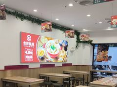 -吉祥馄饨(上海新上大店)
