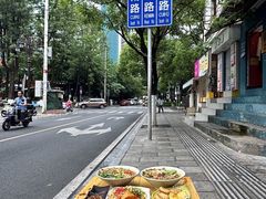 -青和小锅米线(翠湖店)