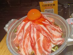 富士山下牛肉锅-三禾屋·亚洲融合小馆(未来科技城店)