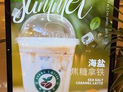 -逸派咖啡 EPARKCOFFEE(广安门店)