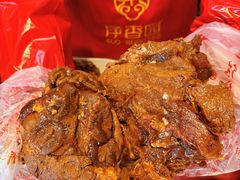 -净香园熟肉(北坦总店)