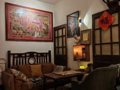 -樹下遇见树·咖啡