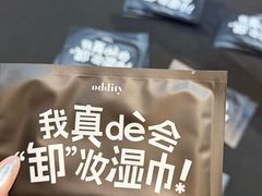 -虹桥艺术中心