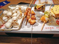 -丽伟的串·烧烤·砂锅(芝麻街店)