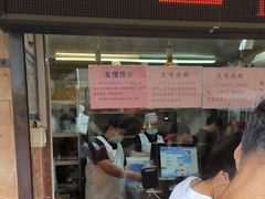 -竺桥兄弟烤鸭(总店)