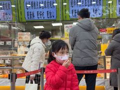 -鲍师傅糕点(大沽南路店)