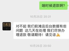 -姚面记·海派家常菜(恒基名人购物中心店)