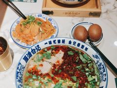 -雁滩白记·兰州牛肉面