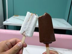 -清真马记宫廷奶酪(农光里店)