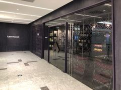 -LANN I 蘭 泰式古法按摩(徐家汇城开YOYO店)