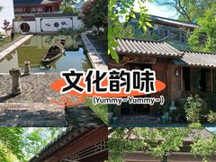 -李时珍纪念馆