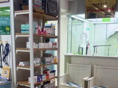 -瑞鹏·疫苗·绝育·宠物医院(金沙洲店)