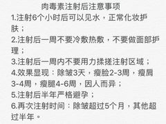 -西安交通大学第一附属医院(总院)