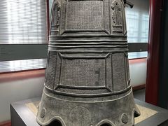 -大钟寺古钟博物馆