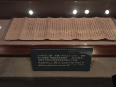 -上海电信博物馆