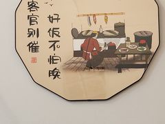 -陈家面馆