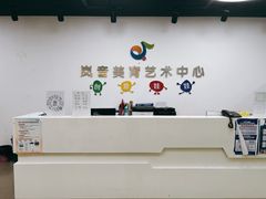 -美育音乐舞蹈国际机构(唯盛校区)
