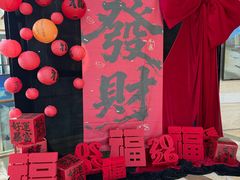 -营口金泰珑悦海景大酒店