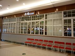 -大咀港式茶餐厅(海岸城店)