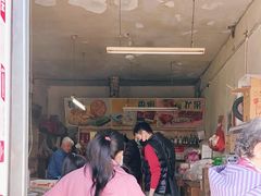 大堂-赵府街副食店