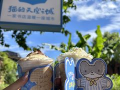 -猫的天空之城概念书店(景德镇陶溪川店)