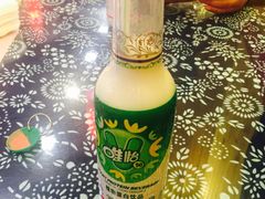 -愉肴麻辣香锅(中山路店)