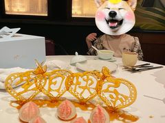 -三号黄浦会Canton Table